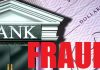 Georgia CEO pleads guilty in multi-million dollar bank fraud