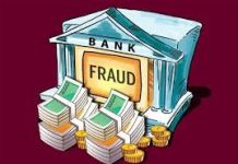 Manhattan CEO Charged With $95 Million Dollar Bank Fraud and Wire Fraud